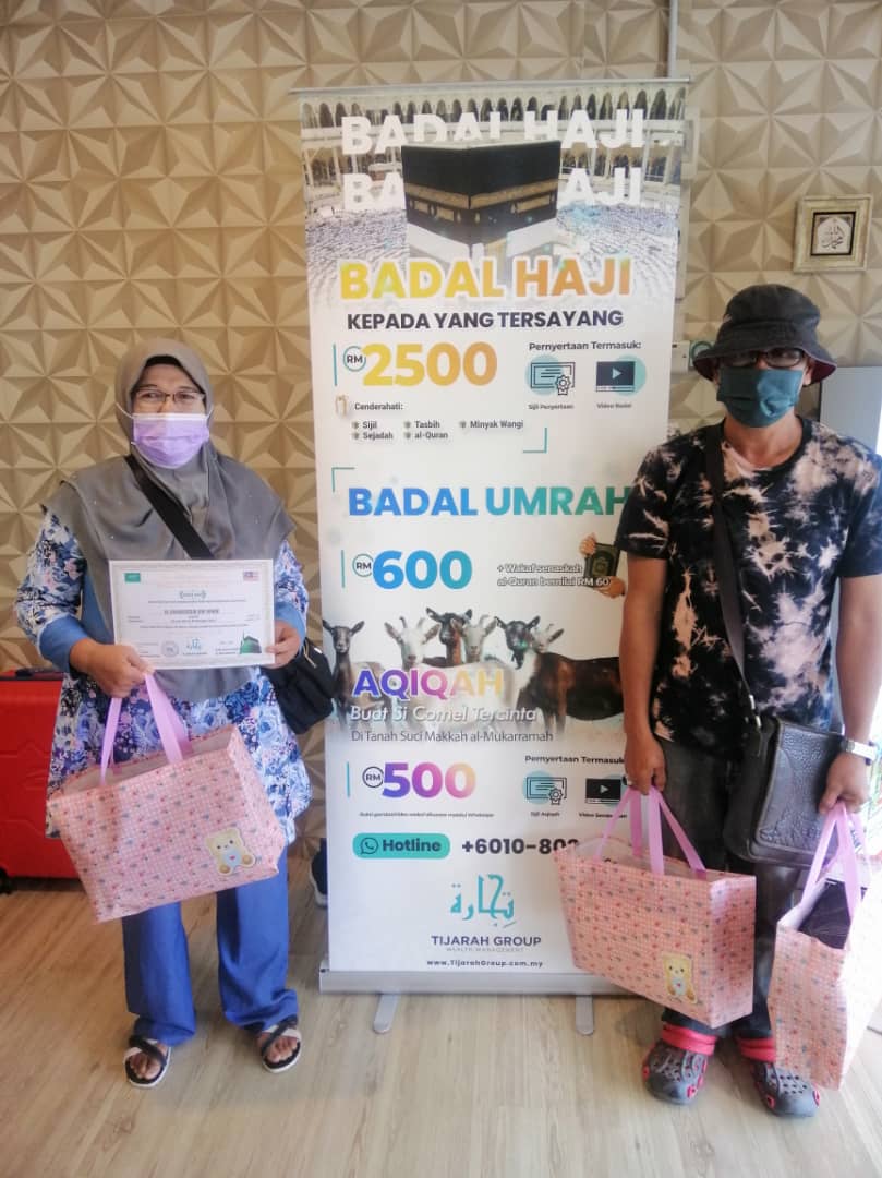 WhatsApp Image 2023-01-06 at 14.38.19(1)