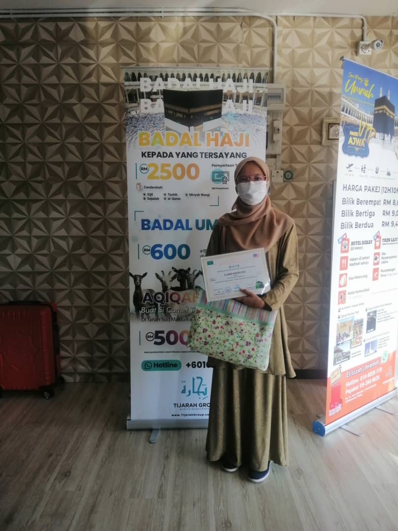 WhatsApp Image 2023-01-06 at 14.38.19(2)