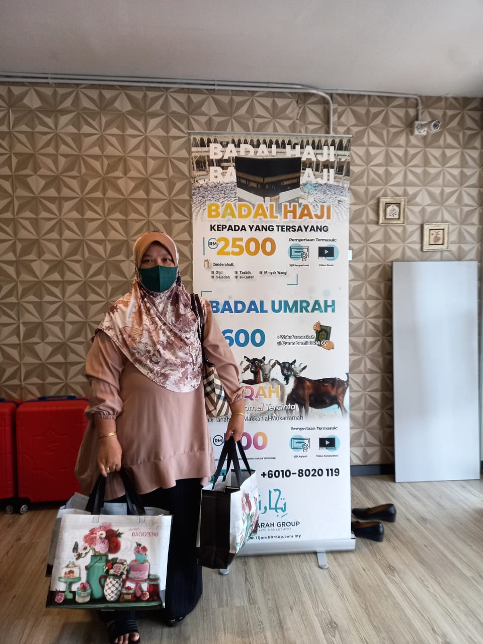 WhatsApp Image 2023-01-06 at 14.38.21(2)