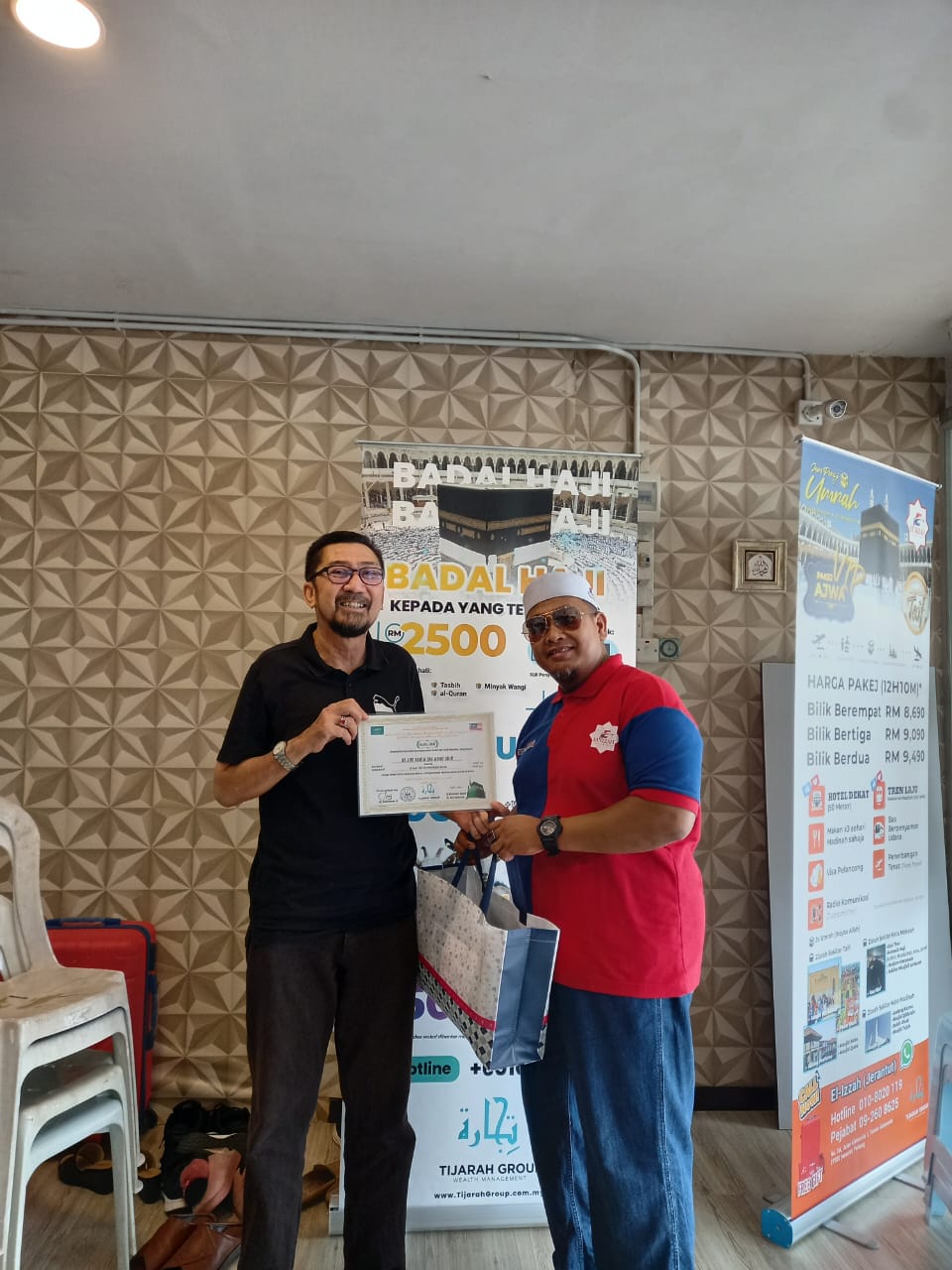 WhatsApp Image 2023-01-06 at 14.38.22